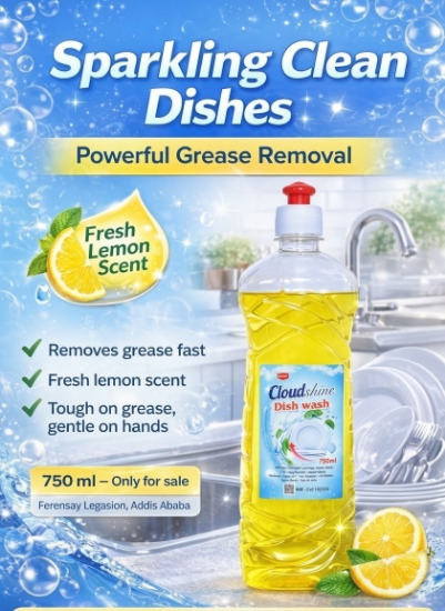 Picture of Dish Wash (750ml)