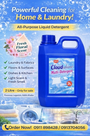 Picture of Multi-Detergent (2 liter)