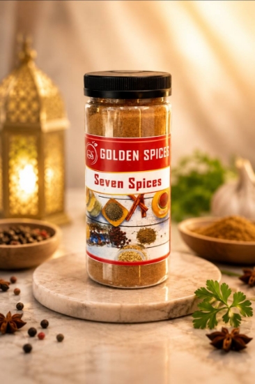 Picture of Seven Spice