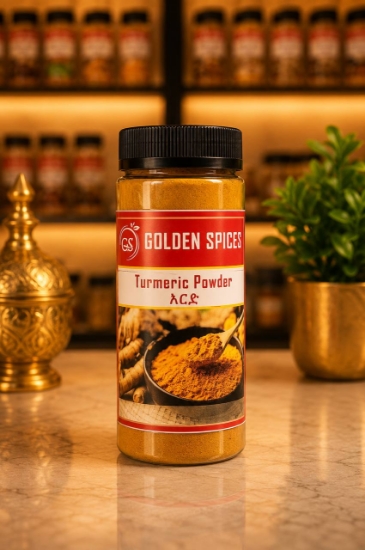 Picture of Turmeric Powder
